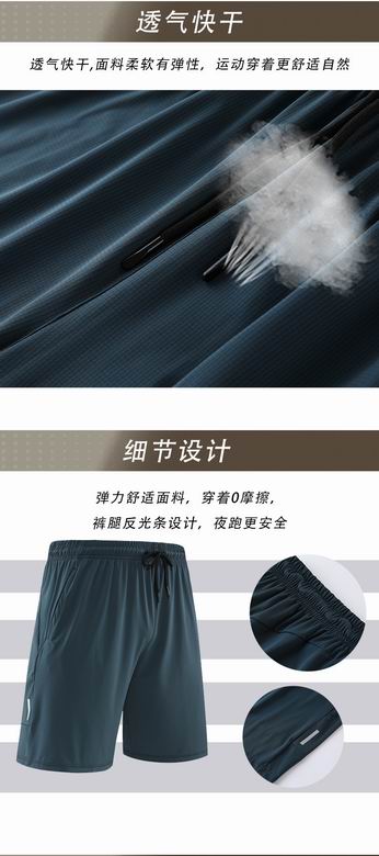 Lululemon ngc355 XS-4XL 3C (6)